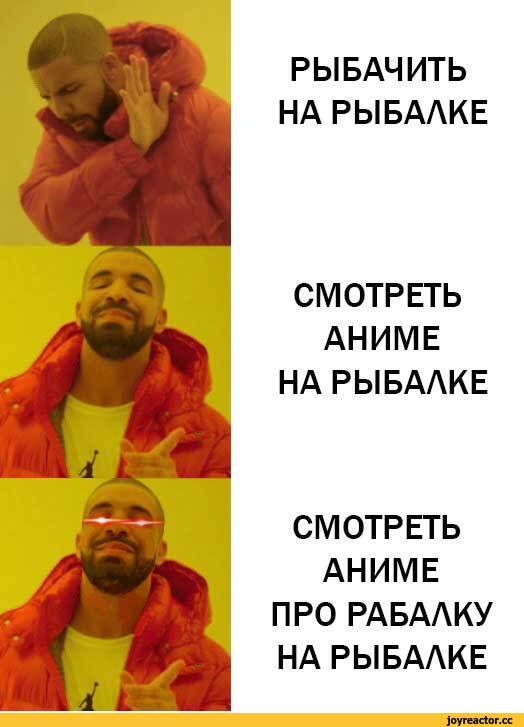 ﻿РЫБАЧИТЬ НА РЫБАЛКЕ
СМОТРЕТЬ АНИМЕ НА РЫБАЛКЕ
СМОТРЕТЬ АНИМЕ ПРО РАБАЛКУ НА РЫБАЛКЕ