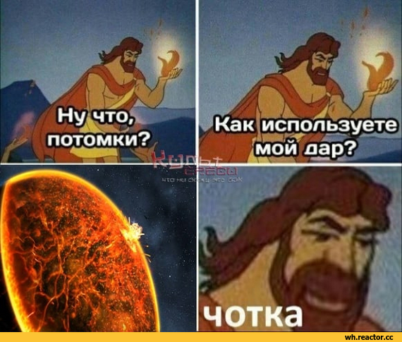 ﻿ чотка