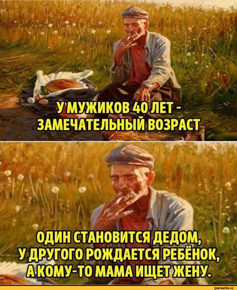 ﻿		
ш		
11 .Vi	пТТгГГп	ГмГг	'i| i FJ i ifi« IM H Ц		1 Til
¿JJ i кЛЛ	I111 Ml 1	^ • Fi i я Л	J 1 IMJI II lÄ^J IjJiJiJ		■ ill,Приколы для даунов,разное