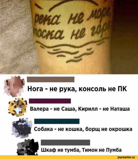 рифмы,песочница