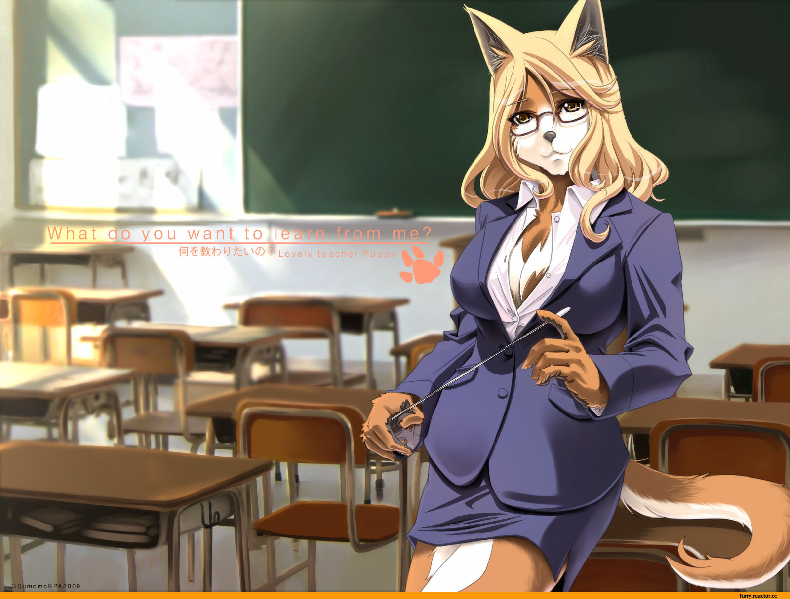 A girl furry teacher