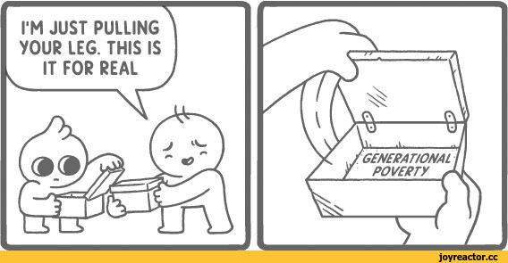 ﻿ГМ JUST PULLING YOUR LEG. THIS IS IT FOR REAL,mrlovenstein,Смешные комиксы,веб-комиксы с юмором и их переводы,без перевода